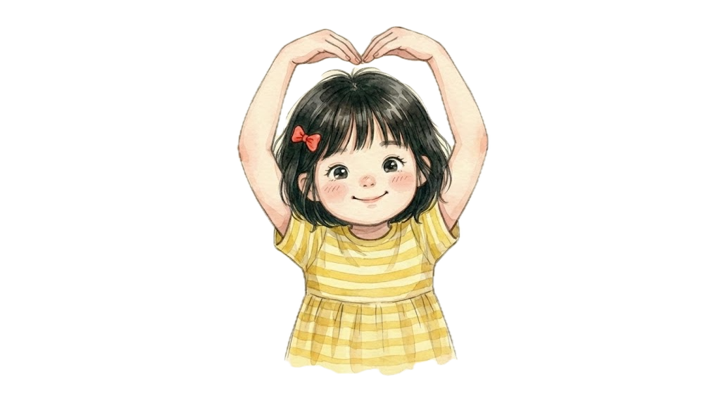 Jini